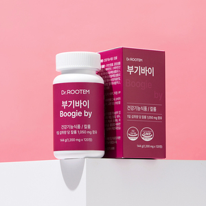 Tabletas de citrato de potasio coreano para la retención de agua y el control del edema, soporte para el edema, frasco de 120 unidades - Product Image 3