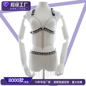 Venta directa de fábrica de ropa erótica para mujeres adultas, cadenas de cuero para bondage, pantalones de danza del vientre, para actuaciones en discotecas - Product Image 5