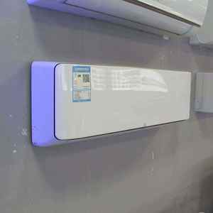 Aire Acondicionado Multizona Eléctrico de Pared, Ahorro de Energía, Refrigeración/Calefacción Doméstica y Comercial, Tecnología Inverter, EU R410A - Product Image 2