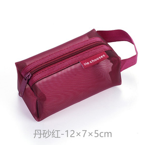 Porte-monnaie carré en nylon maillé 3D vintage Dark Series, grande capacité, pour clés, rouge à lèvres, écouteurs, cartes - Product Image 6