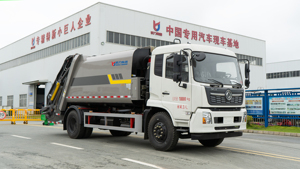 Camion Compattatore di Rifiuti Diesel Dongfeng 4x2 a Prezzo Conveniente, 15CBM, Alta Qualità, Caricamento Posteriore - Product Image 3