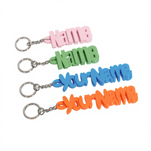 พวงกุญแจห่วงโลหะ 25 มม. สีเงิน 10 ชิ้น - Product Image 1