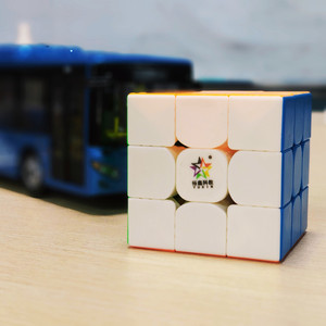 Cube Rubik 3x3 personnalisé, série éducative, puzzle stimulant pour l'esprit, pour enfants de 8 à 13 ans, unisexe - Product Image 3