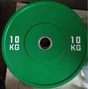 Plaques de pare-chocs en caoutchouc colorées de 20kg avec logo OEM Nouveau style Plaques de musculation Fitness Compétition Haltères - Product Image 4