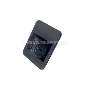 Caméra de recul Bairui 8540003ARD0000 Vision nocturne pour Trumpchi Aion S - Product Image 5
