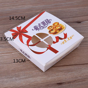 Mailer Commercial Fold-Free Oil-Proof Kraft Paper Takeout <b>Boxes</b> for Fried Chicken Cutlet <b>Snacks</b> China Wholesale Custom Printing - Product Image 5