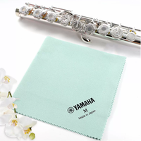 Japanese YMH Double-Sided Silver Polishing Cloth for Silver-Plated Saxophone Trombone Trumpet Flute