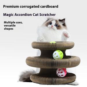 Magic Accordeon <span class=keywords><strong>Cat</strong></span> <span class=keywords><strong>Scratcher</strong></span> Golfkarton Opvouwbare Vorm Shifting Kat Speelgoed Met Bel Duurzaam En Krasbestendig - Product Image 5