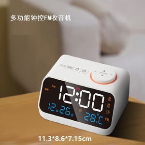 Réveil à commande vocale avec radio FM et affichage de la température, horloge électronique compacte pour salon - Product Image 4