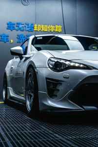 Para <span class=keywords><strong>Toyota</strong></span> <span class=keywords><strong>GT86</strong></span> <span class=keywords><strong>Modificado</strong></span> Modelo TRD 17-19, Kit de Alerón Delantero, Faldones Laterales, Alerón Trasero y Pequeño Contorno Disponible al por Mayor de Fabricantes - Product Image 5