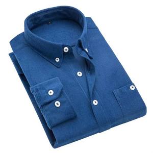 DAN7045 - Camisa <span class=keywords><strong>de</strong></span> Manga Larga para Hombre, Estilo Minimalista, Nueva Colección Otoño - Product Image 2