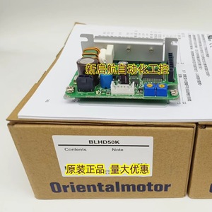 ไดรเวอร์มอเตอร์ไร้แปรงถ่าน Orientalmotor รุ่น BLHD100K DC24V 100W สำหรับระบบอัตโนมัติทางอุตสาหกรรม - Product Image 2