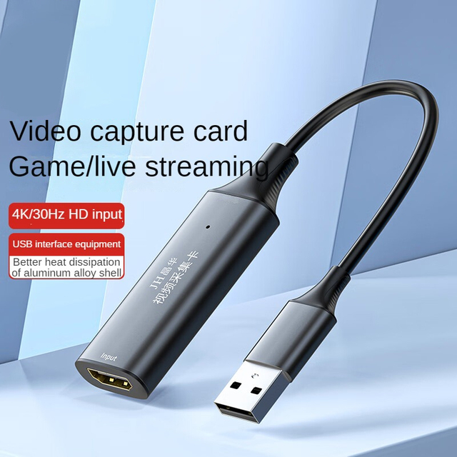 Video Accessories USB HDTV Audio Video Capture Card Adapter 4K Monitoring Recording USB Game Live Streaming Broadcast for Laptop