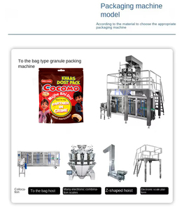 Tự động sô cô la đậu quả bóng miếng doypack ngang điền hạt đứng lên túi trọng lượng điền máy đóng gói - Product Image 2