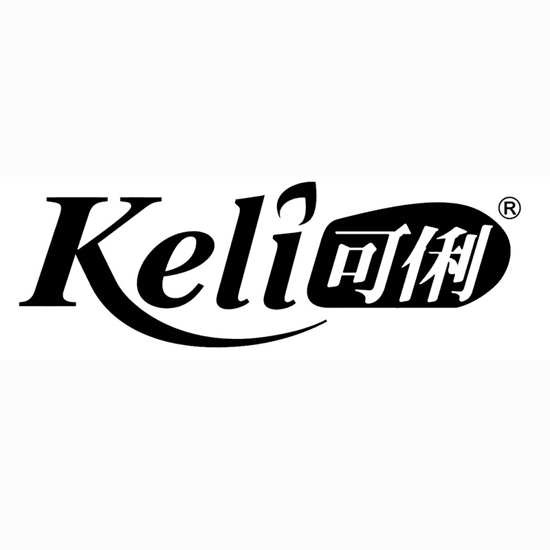 Guangzhou Keli Cosmetic Tools Co., Ltd. logo