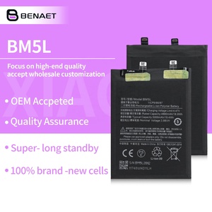 Alta calidad para MI Redmi K60 Pro BM5L Baterías para teléfonos móviles BM5L 3,88 V para teléfonos móviles/Celulares - Product Image 1