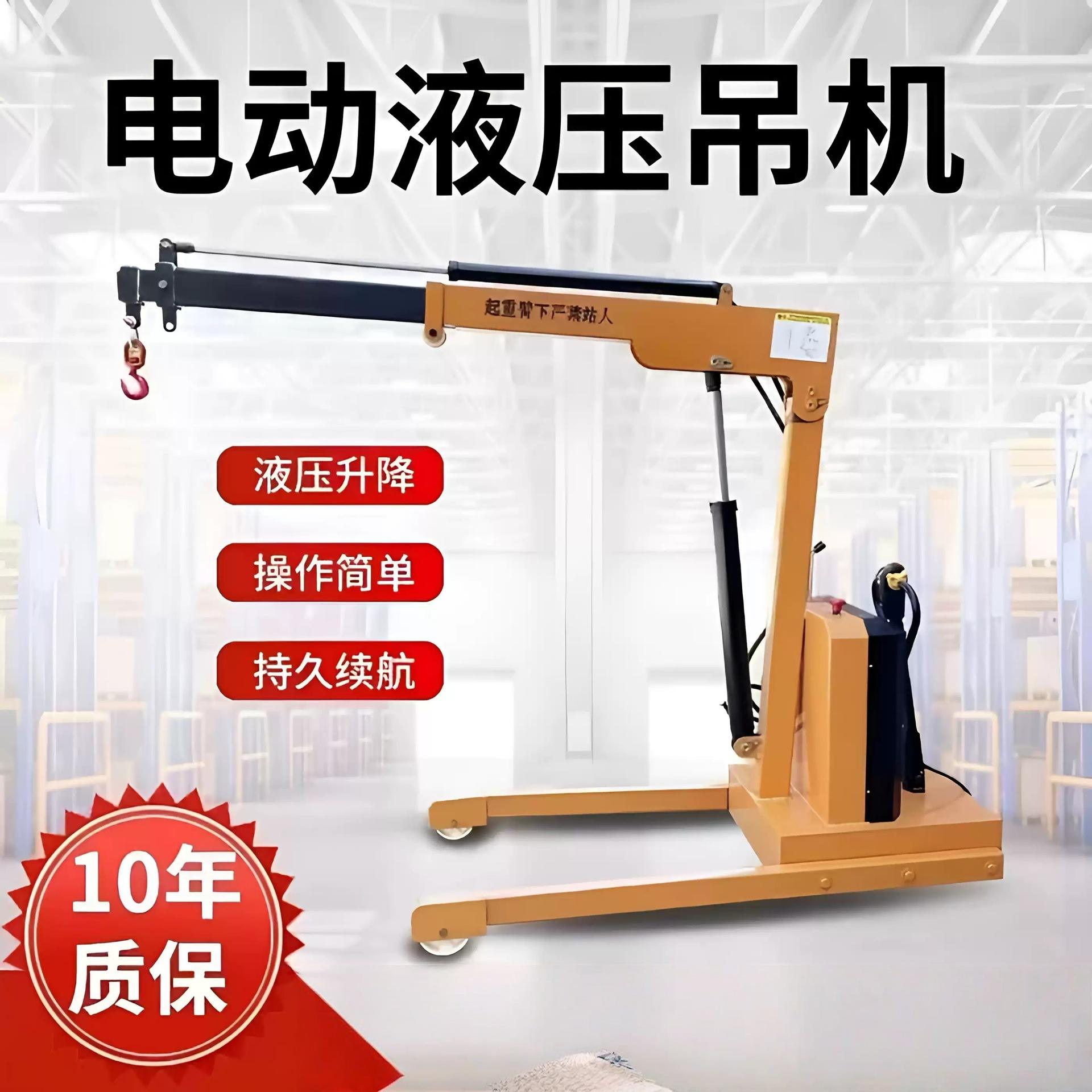 1 tonne dépôt entièrement électrique