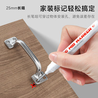 Marqueur de menuiserie à double tête |   Pointe fine de 25 mm de long |   Marqueur de peinture permanent imperméable 4 couleurs pour le travail du bois
