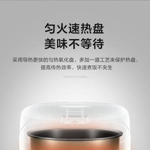 Olla Arrocera Multifuncional Midea de 4L con Recipiente Interior de Cristal Negro y Carcasa Metálica Morada Roland, Temporizador Inteligente - Product Image 4