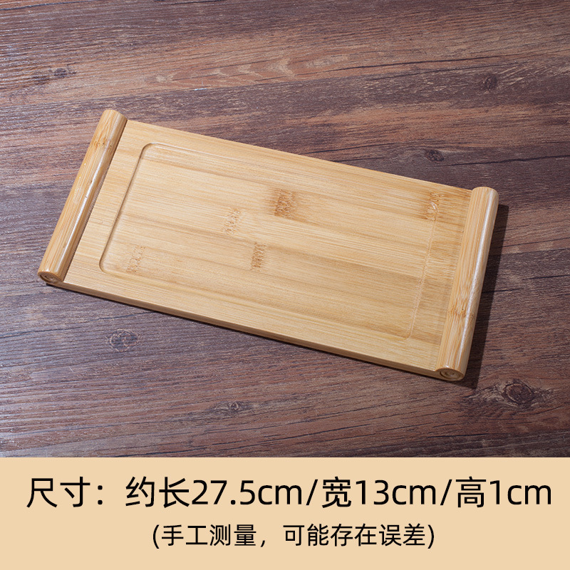 Bamboo scroll holder, style D, 27*13cm
