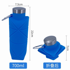 Bouteilles d'eau pliables en silicone sans BPA de 700 ml, bouteilles d'eau portables en silicone, gobelet pliable en silicone de qualité alimentaire - Product Image 2