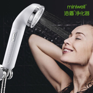 Miniwell Handheld Shower Head Chrome Plated Water Saving Filtered <b>Spray</b> Head Modern Design Bath Hardware <b>Set</b> - Product Image 5