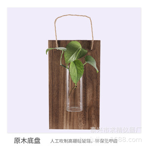 Seeking Excellence Flower Shape Glass Hanging <b>Vase</b> For Hydroponic Plants Wall Mount Decor - Product Image 5
