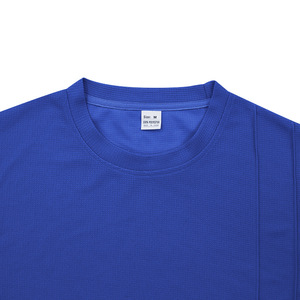 Conjunto de Dos Piezas de Moda Deportiva y Casual, Transpirable, Talla Grande, Cuello Redondo Simple, Camiseta y Pantalones Cortos Holgados Unisex - Product Image 5
