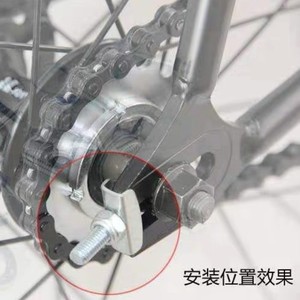 Tendeur de chaîne de vélo 6 mm 28 mm, vis métallique réglable pour axe arrière de vélo pliant, ajusteur de chaîne - Product Image 4