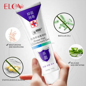 Sin agua, 75% de Alcohol antiséptico desechables Gel 99% Antiviral eficaz 100g enjuague libre desinfectante Gel - Product Image 2