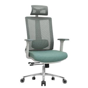 Futuristische Ergonomische Ondersteuning High-End Verstelbare Executive Hoge Rugstoel Met Modern Ontwerp Voor Kantoorschoolziekenhuisgebruik - Product Image 1