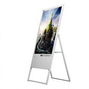 Lecteur multimédia numérique sur pied mobile HISEEVIEW 43/50 pouces, écran publicitaire LED avec lecture en réseau, système Android. - Product Image 2