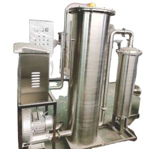 Cilindros de zeolita para generador de ozono para mejorar el rendimiento - Product Image 2