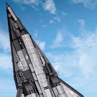 Reobrix 33039 Nuevo Avión de Reconocimiento Lockheed Martin SR-72, Bloques de Juguete para Armar, Modelo de Avión para Niños, Juego de Bloques de Construcción