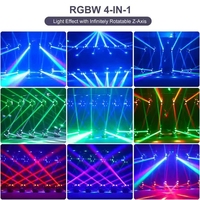 Luz de cabeza móvil LED de 6 ojos con rotación infinita, efecto beam wash, control DMX512, estroboscópico de 0-20Hz para escenarios, discotecas y creación de ambiente
