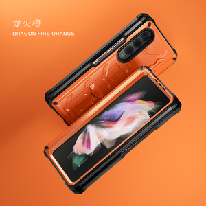 Nouvelle coque de téléphone armure pour <span class=keywords><strong>Galaxy</strong></span> Z Fold 5 5G dur PC étui mobile pliant pour <span class=keywords><strong>Samsung</strong></span> Z Fold <span class=keywords><strong>4</strong></span> 5G couverture arrière - Product Image 6