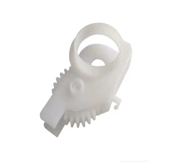 DHDEVELOPER D&H Printer Copier New RC1-3575-000 For Printer LaserJet 1320 1160 2015 Arm Swing Gear