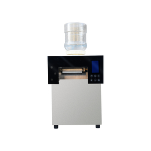 Automatic Fluffy <strong>Ice</strong> <strong>Machine</strong> Commercial 220V High Efficiency 160KG/24H <strong>for</strong> Snow <strong>Ice</strong> Dessert Milk Tea Shop ISO9001