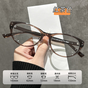Gafas de Sol Cat Eye Mirror One Factory 23135 con Protección Anti Luz Azul para Mujer, Estilo Coreano, Montura Completa, Lentes de PC - Product Image 2