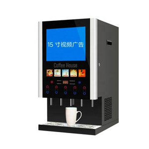 Commercial and Household <b>Fully</b> <b>Automatic</b> Multifunctional Office <b>Coffee</b> Vending <b>Machine</b> for Convenience Stores - Product Image 4