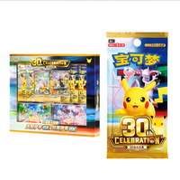 Coffret Cadeau de Collection Pokémon TCG 30ème Anniversaire - Boîte Scellée de Boosters Espeon Ex, Umbreon Ex, Mentali, Noctali