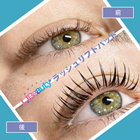 Nouveau design, 8 tailles, boucliers pour rehaussement de cils, ailes d'ange, coussinets auto-adhésifs pour rehaussement de cils, vente en gros, tiges coréennes pour rehaussement de cils, courbure LC