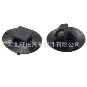 Clip de fixation Citroën Peugeot Renault 856542 en plastique pour réparation de panneau de carrosserie - Product Image 1