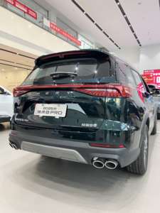 Chery Tiggo 8 Pro E 2025 Chery Cherry Tiggo 8 Pro Max Phev Dp-i 2025 <span class=keywords><strong>Nouvel</strong></span> <span class=keywords><strong>An</strong></span> <span class=keywords><strong>2022</strong></span> Chirey Chary 7 Seat Ev Voiture à essence - Product Image 2