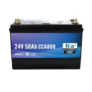 แบตเตอรี่อุตสาหกรรม LiFePO4 24V 50Ah 800CCA สำหรับสตาร์ทติดเครื่องในอุณหภูมิต่ำ -40 องศา ℃   ทนทานสำหรับเครื่องจักรหนัก 24V - Product Image 2