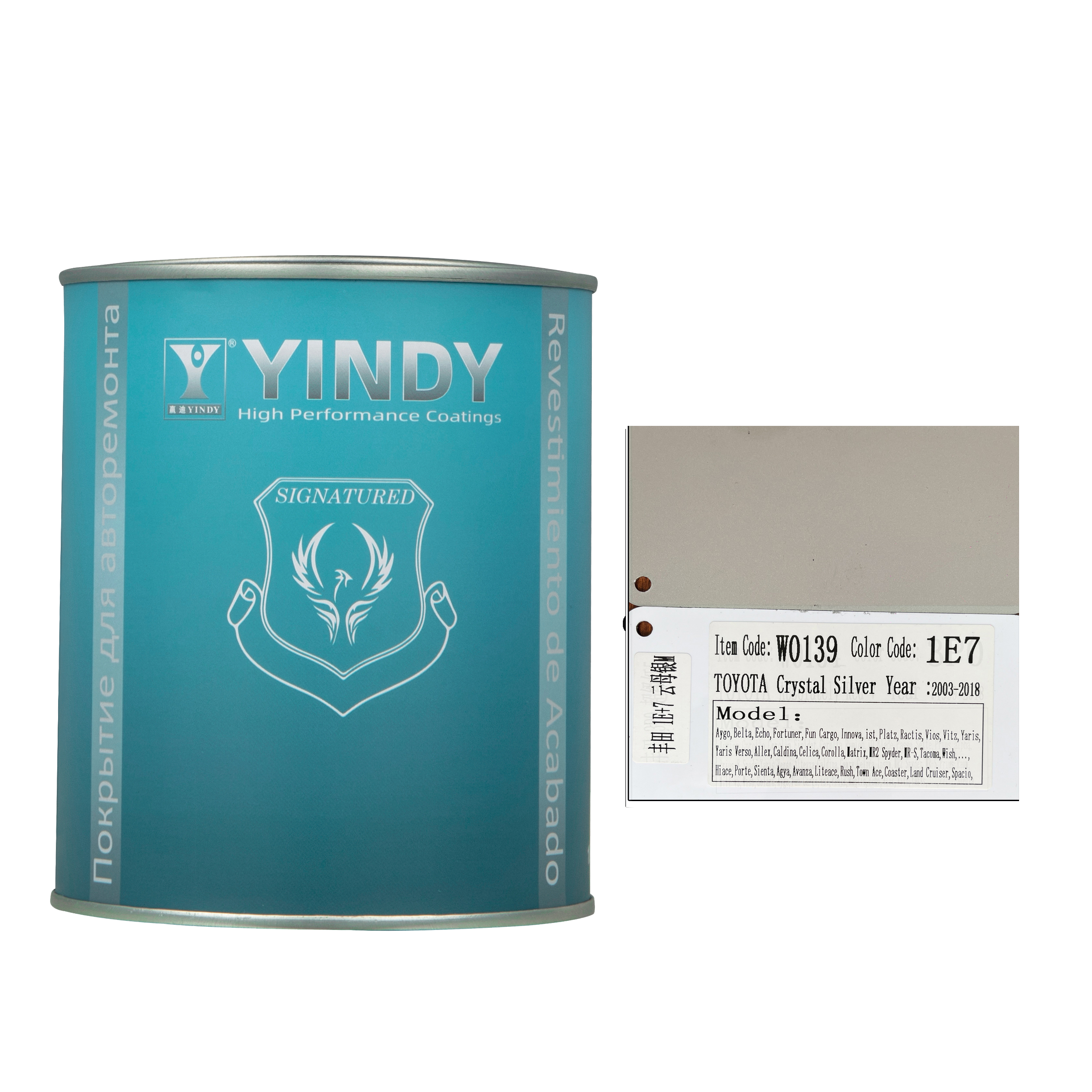 S-W0139 1K คริสตัลซิลเวอร์