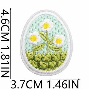 New Iron on Embroidery <b>Easter</b> Theme Bunny Egg Happy <b>Easter</b> Patch for Clothes <b>Bags</b> Decoration - Product Image 4