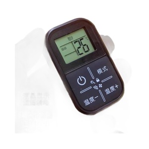 Télécommande universelle pour climatiseur avec écran LCD, 4 boutons, matériau plastique, portée de 10 m, KT05 - Product Image 1