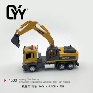 Modelo de Coche de Simulación de Aleación de Misiles Antiaéreos de Metal 1:<span class=keywords><strong>32</strong></span>, Coche de Juguete, Coche de Misiles - Product Image 6