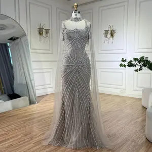 Serena collina spalline lunghe mantello sirenetta argento abiti da sera con perline Nude abiti 2024 LA72587 personalizzati - Product Image 3